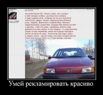 Прикрепленное изображение: 10.jpg